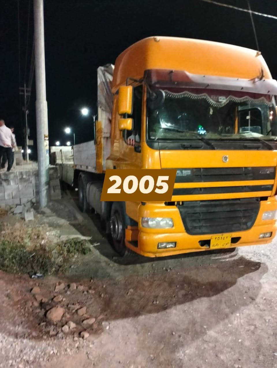 بۆفڕۆشتن  مۆدیان 2007    2006    2005


**إذا كنت صاحب هذا الإعلان وتريد حذفه لأي سبب، رجاءا أرسل رسالة إلى الدعم الفني**