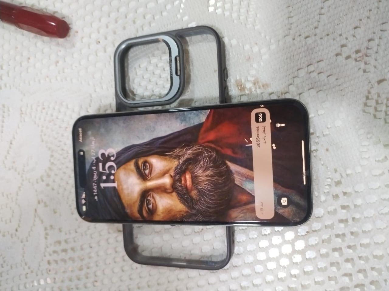 𝙸𝚙𝚑𝚘𝚗𝚎..15 Pro Max..𝚁𝚊𝚖256..𝙼 
⌫{السِٰلامہٰٖ عليِٰكمہٰٖ}
أيِٰفــونہٰٖ  iPhone 15 Pro Max ❥
ذاكره 256 ❦
نٰمْوذجہٰٖ M ✔
الجٰهاز نٰضٰيٰف جدآ  100%☻
بٰطٰاُرٰيهٰ 100‎%‎
السِٰعر 1150 وبيہٰٖ مٰجٰال قليْل ♫
مكاني بغداد (المدينه)
***********
