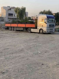 سلاوي خواتان ليبيت مان٢٠٠٥بالا بةرز.   مةكينة٤٤٠. سةنةوي تازةيةتا٢٠٣١....