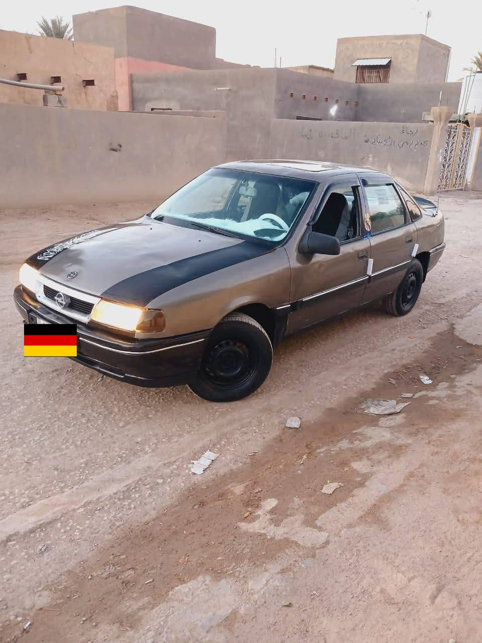 سلام عليكم 
أوبل فكترا موديل ٩١
(محرك ١٨٠٠ المرغوب)  (سنويه لل٢٩)
(تحويل مباشر)... (مكينه وكير شرط).. (صدر أمامي ٨٠٪) (تخم تاير) صبغ جماليه فقط..
(ترايك وين ميعجبك ) السياره مرتبه .. رقم بابل
(السعر ٢٣$ )وبيها مجال بسيط للشراي 
المكان // ناصريه ، سوق الشيوخ 
الاتصال او واتساب / ***********
