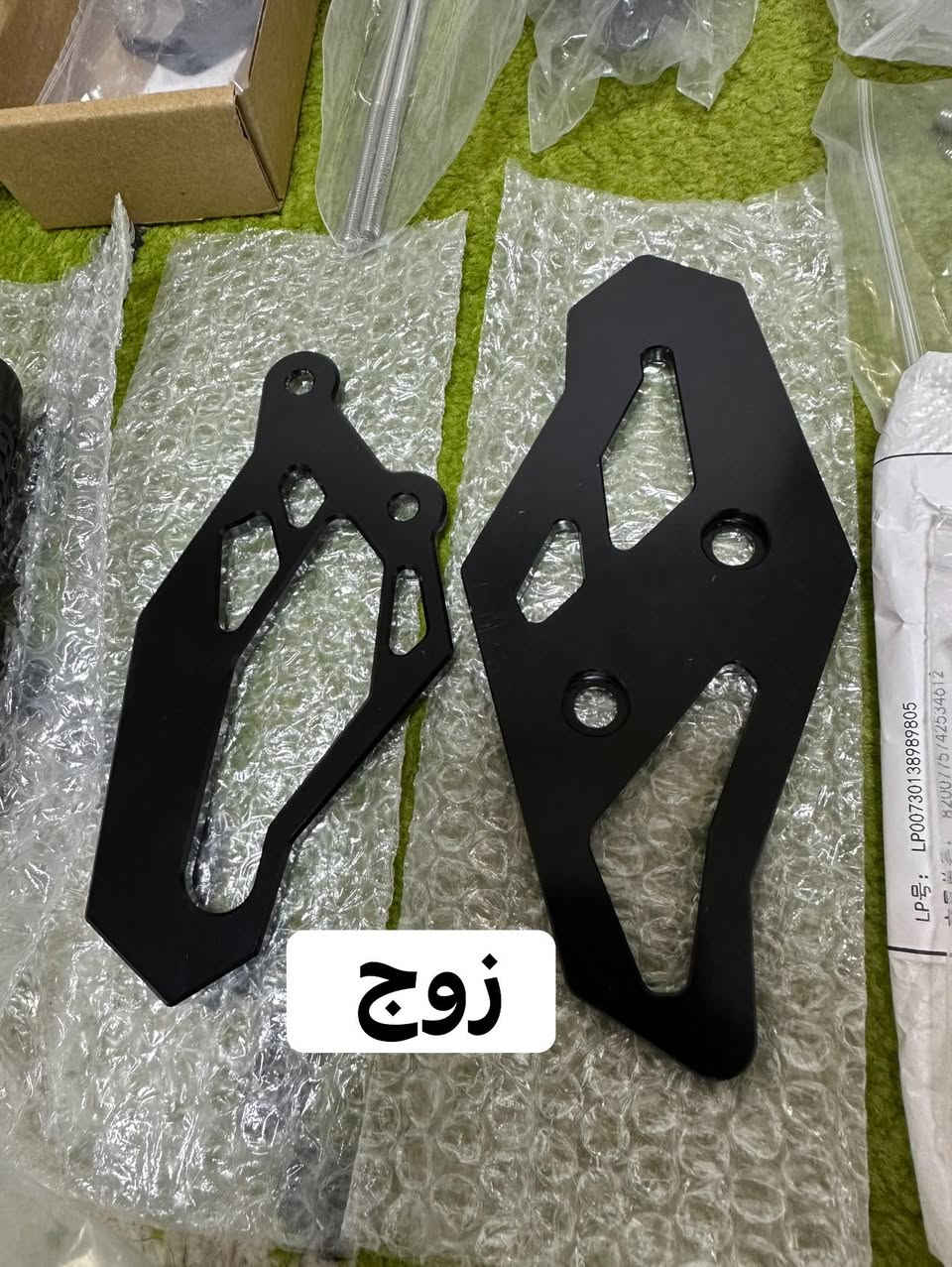 الي على باب الله شلعه كلها ب 35 الف متوفر توصيل 🚚 لجميع المحافظات


**إذا كنت صاحب هذا الإعلان وتريد حذفه لأي سبب، رجاءا أرسل رسالة إلى الدعم الفني**