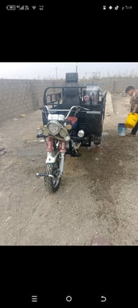 ستوته ٢٣ • كفالة عامة • بغداد المعامل