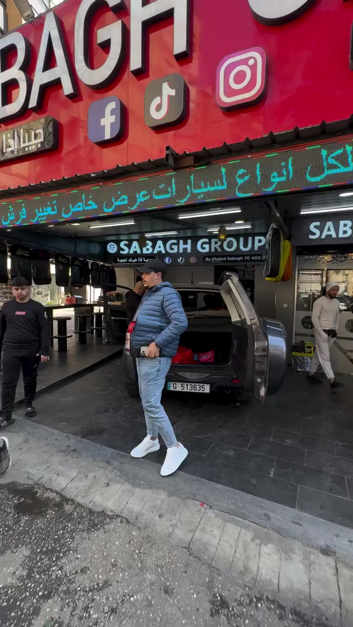 اهل المتن❤️


**إذا كنت صاحب هذا الإعلان وتريد حذفه لأي سبب، رجاءا أرسل رسالة إلى الدعم الفني**