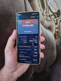 📢 للبيع: Realme 11 Pro+ 5G ​​🔹 المواصفات الرئيسية للهاتف: ​الذاكرة : 5...