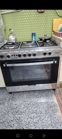 فريش • طباخ ١٢٥