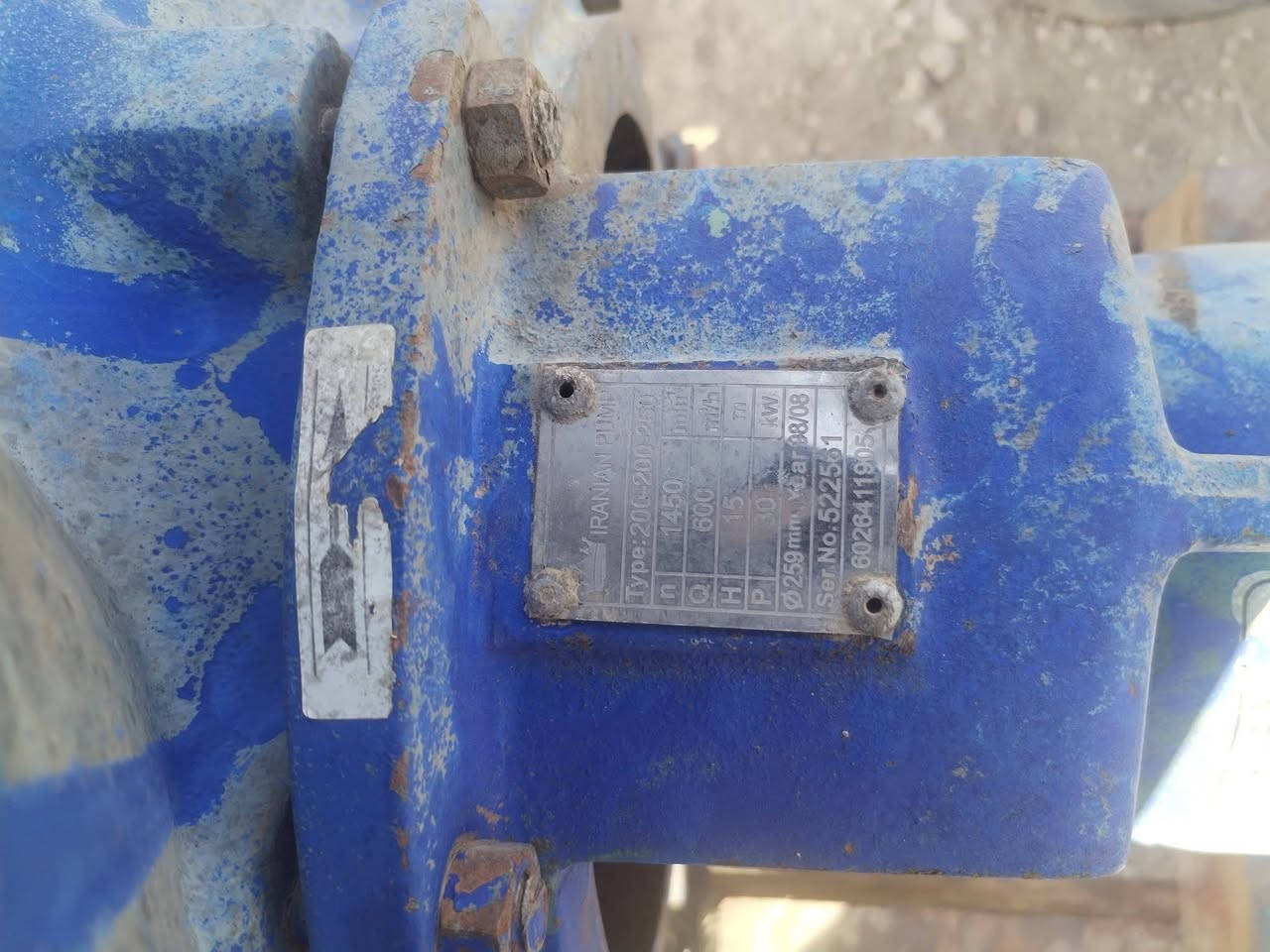 للبع مضخه ماء افيكو
ايطالي خنزيره 8 ب 8
مكانه ديوانيه قضاء البدير ***********

***********
