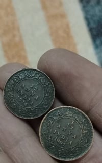 قطعتين • توصيل