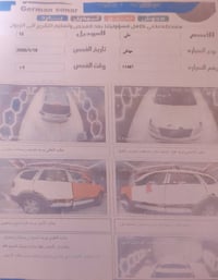 موهافي • ٢٠١٢ • ١٨٥ الف