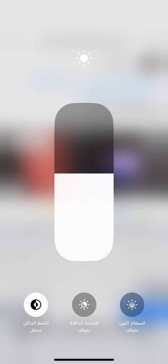 ايفون XR مبدل شاشه اصليه بطاريه ٧٢ ذاكره ٦٤ فيس أيدي شغال للمراوس شعندك نزل


**إذا كنت صاحب هذا الإعلان وتريد حذفه لأي سبب، رجاءا أرسل رسالة إلى الدعم الفني**