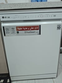 غساله صحون للبيع ماركه LG نظيفه كلش بيها 3 مجرات ونظام تنظيف بالبخار ا...