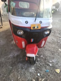 تكتك • موديل ١٨ • أوراق جاهزة