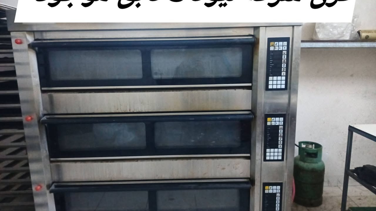 کل للبیع  *********** وتساب فایبر
