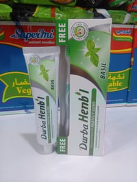 معجون اسنان • مجموعة • حي الحكيم