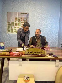 طابو زراعي • دونمين و٣/٤ • واجهة ٣٧م