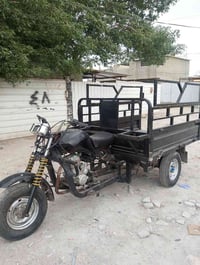 ستوته دايوان 2015 اوراق تالفه مكينه جديده 23 للعنوان بغداد حي العامل ا...