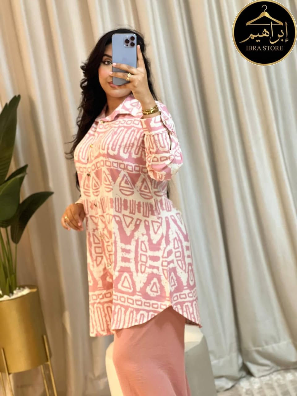 انصومبل 2 بياس ثوب بارد 
القياسات m l xl xxl


**إذا كنت صاحب هذا الإعلان وتريد حذفه لأي سبب، رجاءا أرسل رسالة إلى الدعم الفني**