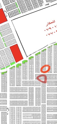 🌿5339 🌿2/10 100متر🌿 قرب شارع20🌿 قرب ضباط🌿 سعر40وبيههً مجال🌿 0770994065...