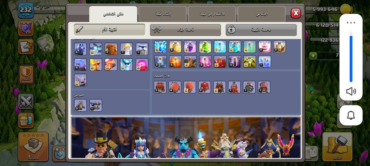 ب90 وجه الوجه او وسيط من تليغرام معروف او سلم استلم كل ضمانات موجوده


**إذا كنت صاحب هذا الإعلان وتريد حذفه لأي سبب، رجاءا أرسل رسالة إلى الدعم الفني**