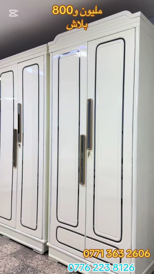 


**إذا كنت صاحب هذا الإعلان وتريد حذفه لأي سبب، رجاءا أرسل رسالة إلى الدعم الفني**