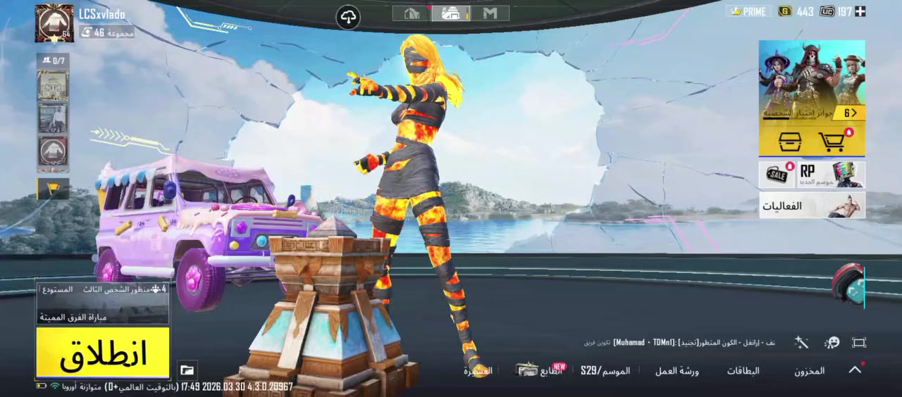 قيم بما  يرضى الله ابيع وجه لي وجه مكاني موصل محتاج الفلوس شراي مستعجل


**إذا كنت صاحب هذا الإعلان وتريد حذفه لأي سبب، رجاءا أرسل رسالة إلى الدعم الفني**