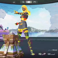 موصل • مستعجل • محتاج فلوس