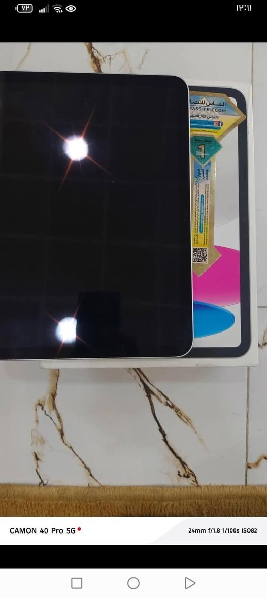 السلام عليكم ايباد 10 ذاكره64 بطاريه 85 ويا ملحقاته بس الشاحنه مو الاصليه مكان دوانيه مركز سعر 325 وبي مجال جدا بسيط


**إذا كنت صاحب هذا الإعلان وتريد حذفه لأي سبب، رجاءا أرسل رسالة إلى الدعم الفني**