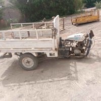ستوته • شاصي • دغاره