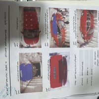 سوناتا ١٩/ رقم بغداد/ باسمي شخصيا/ مكاني بغداد رقم التليفون للتواصل/ ٠...