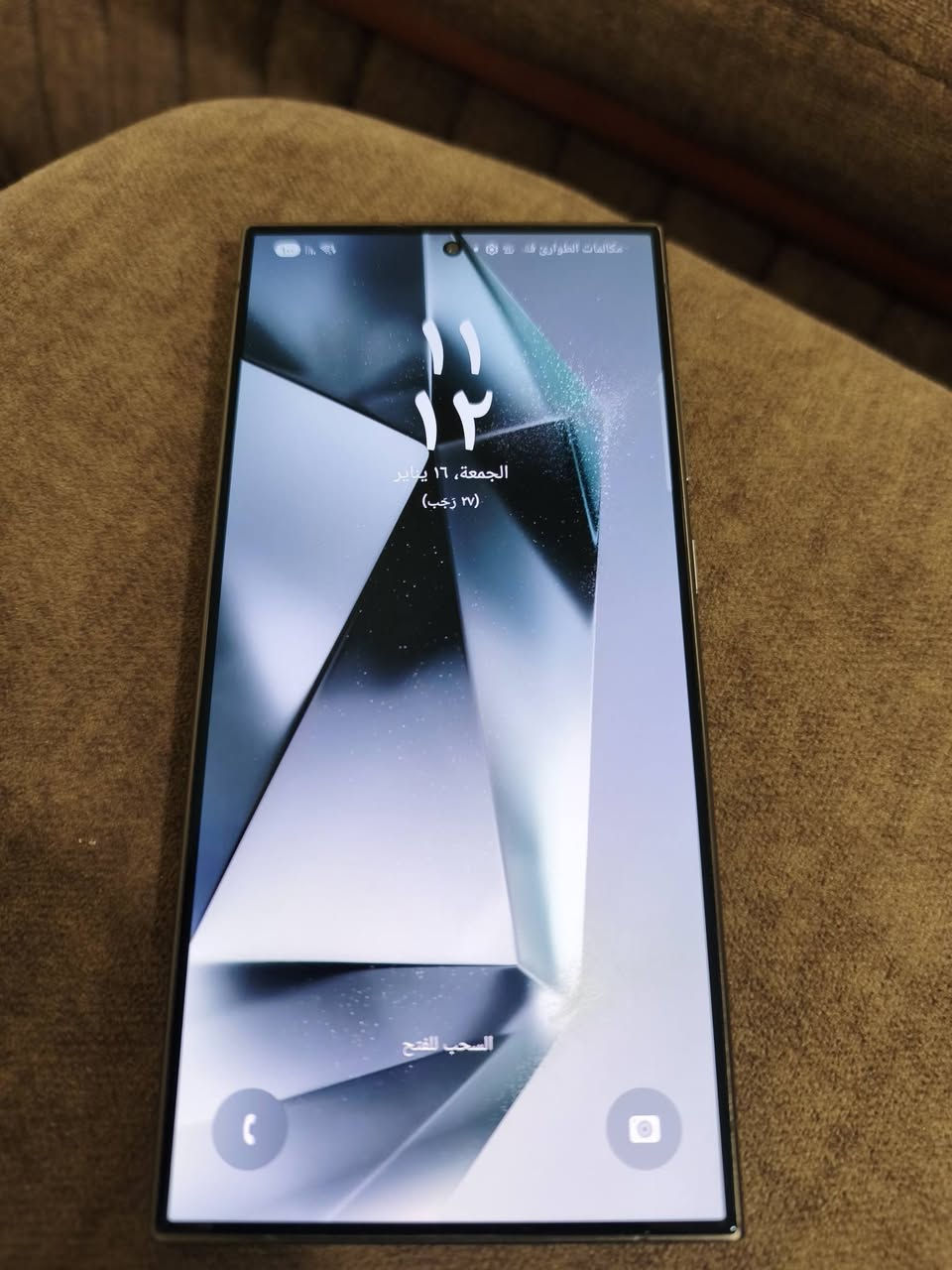 للبيع s24 التر نضافه 100% كامل ملحقاته السعر 900 الف
للتواصل على الرقم ***********
