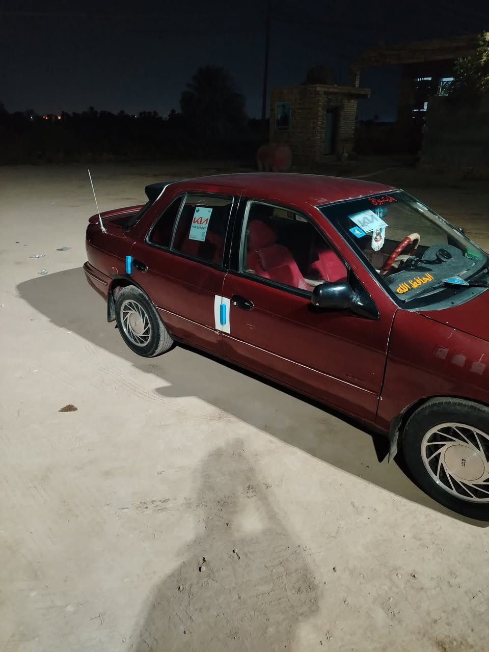 للبيع  كيا سيفيا مفتوح.  رقم بغداد     سياره جاهزه تبريد حداديه كهربايات كير ومكينه مكفولات  عنوان الديوانيه الحمزه الشرقي
 ***********
