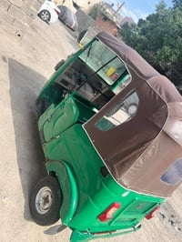 تكتك س اوراق بغداد سعرهه 4وبيهه مجال 07729290086