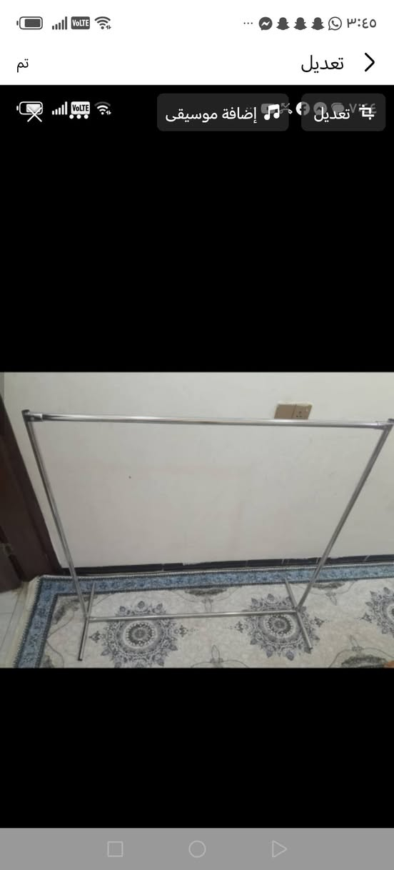 للبيع اسعار مناسبه


**إذا كنت صاحب هذا الإعلان وتريد حذفه لأي سبب، رجاءا أرسل رسالة إلى الدعم الفني**