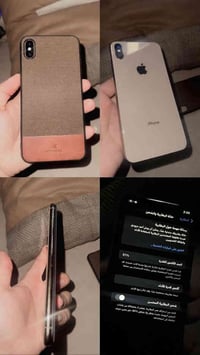 آيفون iPhone XS Max 📍 مبدل شاشه وكاله و بطاريه مبدل    اذكره 512  بطار...