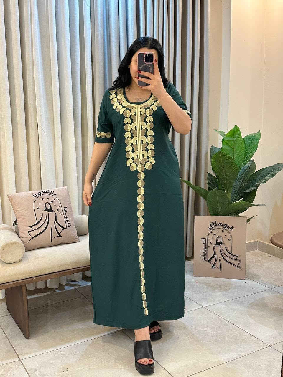 تم وصول الوجبه الثانية من كلابيات نص ردن المصريه 
قياس 1يلبس من وزن 60الى 80كيلو قياس2 يلبس من وزن 80الى 110كيلو 
خامه غسل ولبس ابد مايشيل بلغسل خامه ناعمة وباردة 
وبسعر جدا مميز ب13الف قطعتين ب25 
عنوانا الرمادي شارع خاشع اول فرع يسارا من جهه شارع20 اسم المحل ازياء الغزال توجد خدمه توصيل للكل العراق


**إذا كنت صاحب هذا الإعلان وتريد حذفه لأي سبب، رجاءا أرسل رسالة إلى الدعم الفني**