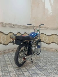 نامه • تعمير • اوراق