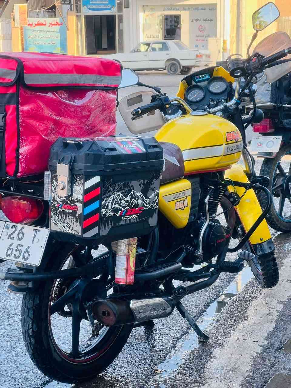 دايوان مرقم بسمي صلاح الدين موديل 23 للبيع  هاتف ***********
