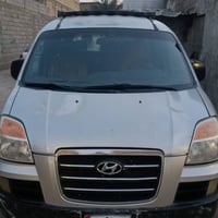 استاركس • ٢٠٠٧ • رقم بصره