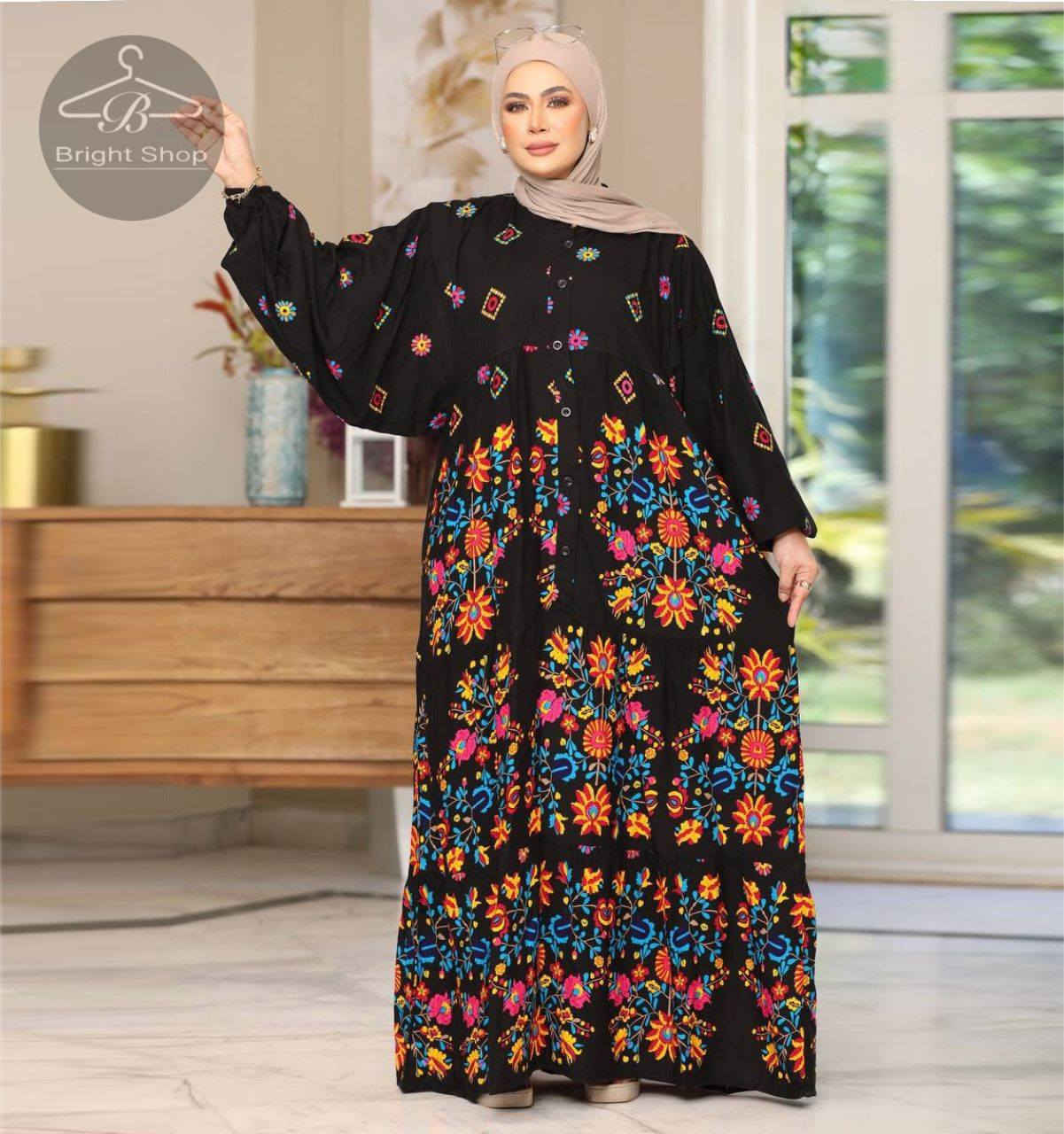 وووووصل الجديد ⭕⭕⭕⭕⭕
قياسات خاصه ⭕
قياسات عاديه
يلبس من وزن 60-120
خامه كشمير درحه اولئ ❤️❤️


**إذا كنت صاحب هذا الإعلان وتريد حذفه لأي سبب، رجاءا أرسل رسالة إلى الدعم الفني**