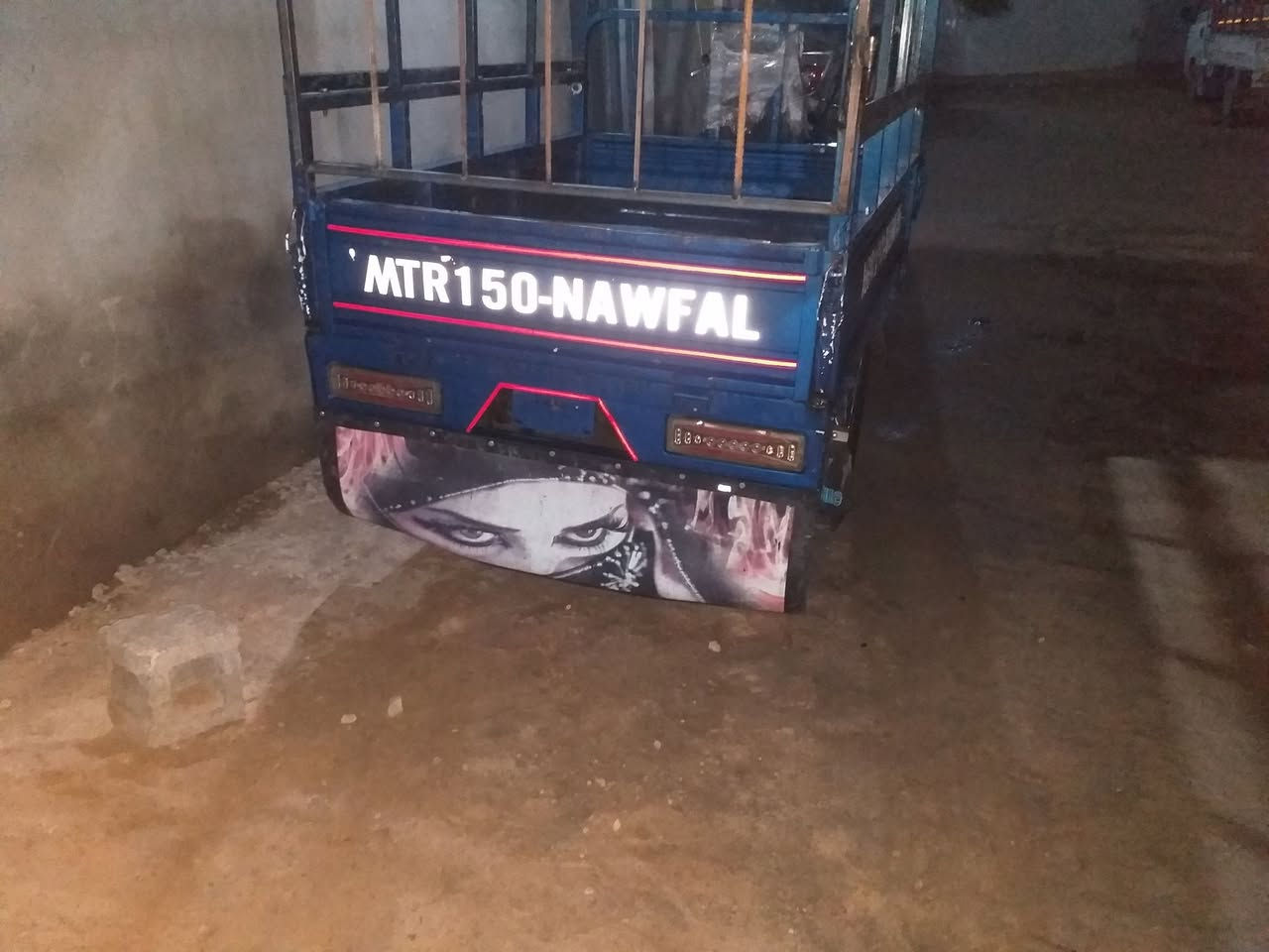 ستوته لبيع وراق كامله سعر مناسب عنوان فلوجه   ***********
