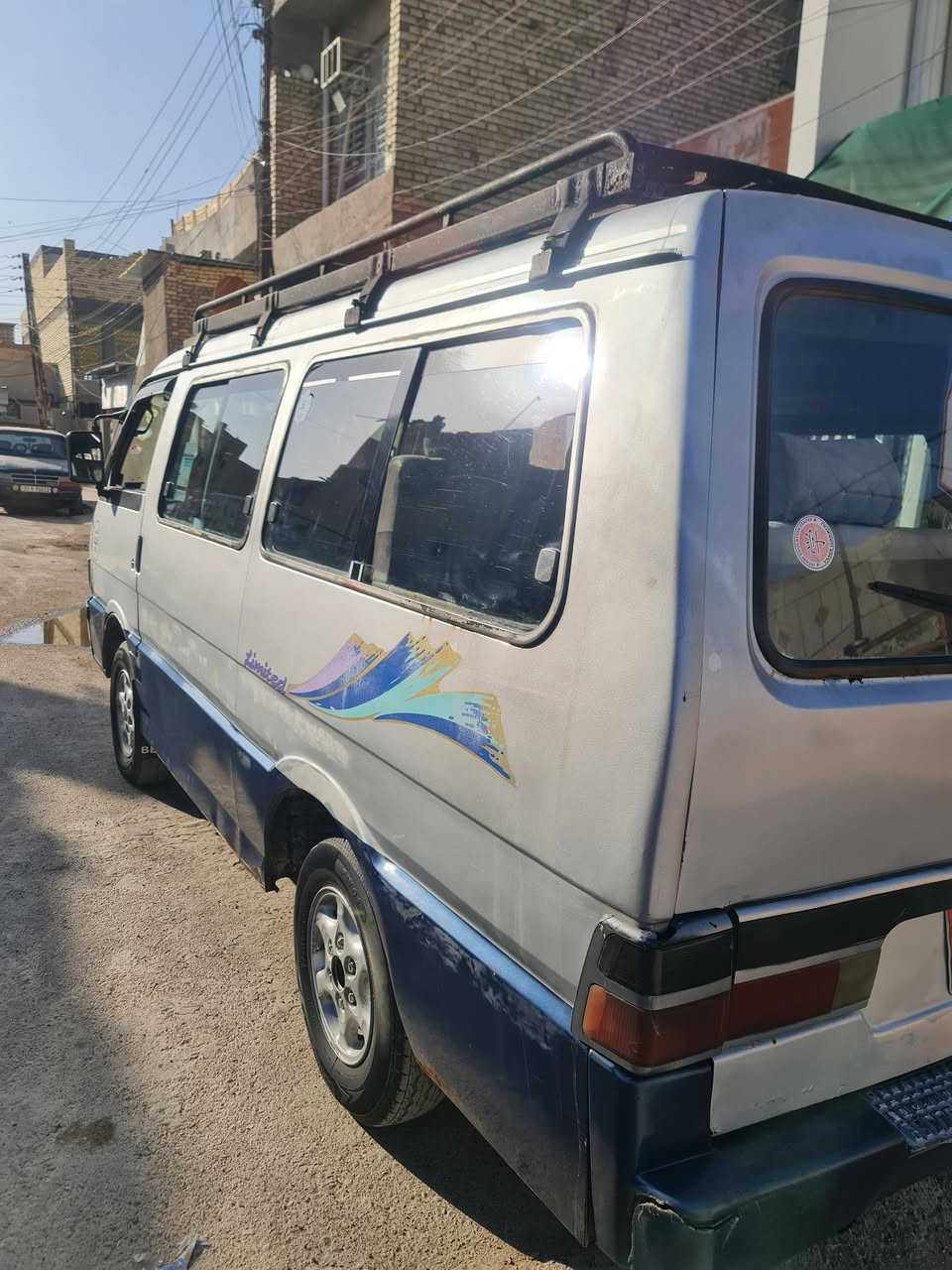 السلام عليكم كيه بسته نضيفه جاهزه من كلشي 
كير مكينه اكسل كله بلاد
رقم بغداد الاماني سنويه 28 السعر 45 بيها مجال بسيط مكاني بغداد الحسينيه مال راشديه ملاحضه صاحبها ايريد تحويل ميسوي وكاله ***********
