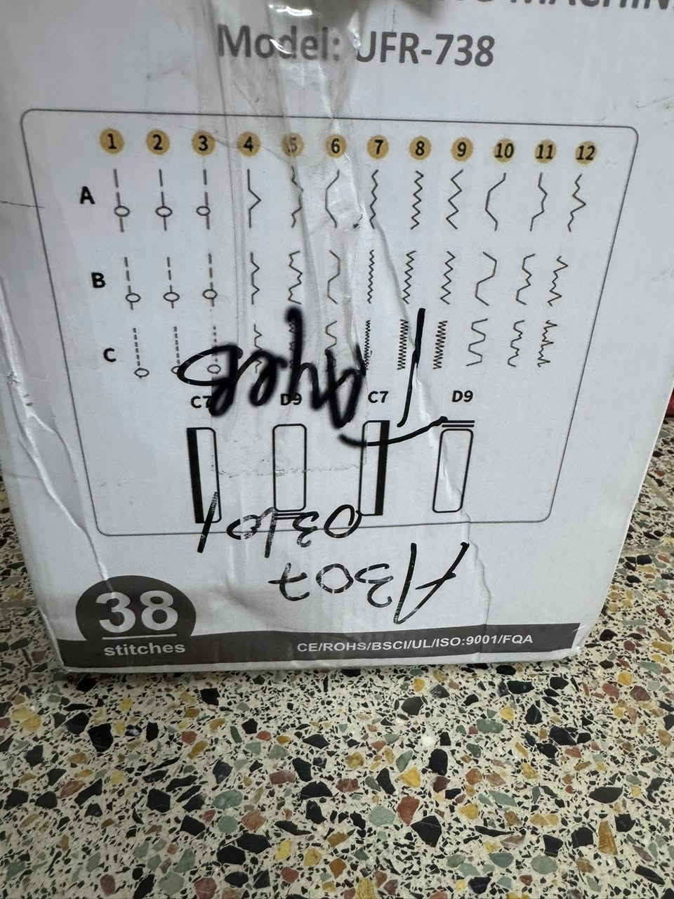 مكينة خياطة للبيع بيها 12 تطريز قيم واخذها


**إذا كنت صاحب هذا الإعلان وتريد حذفه لأي سبب، رجاءا أرسل رسالة إلى الدعم الفني**