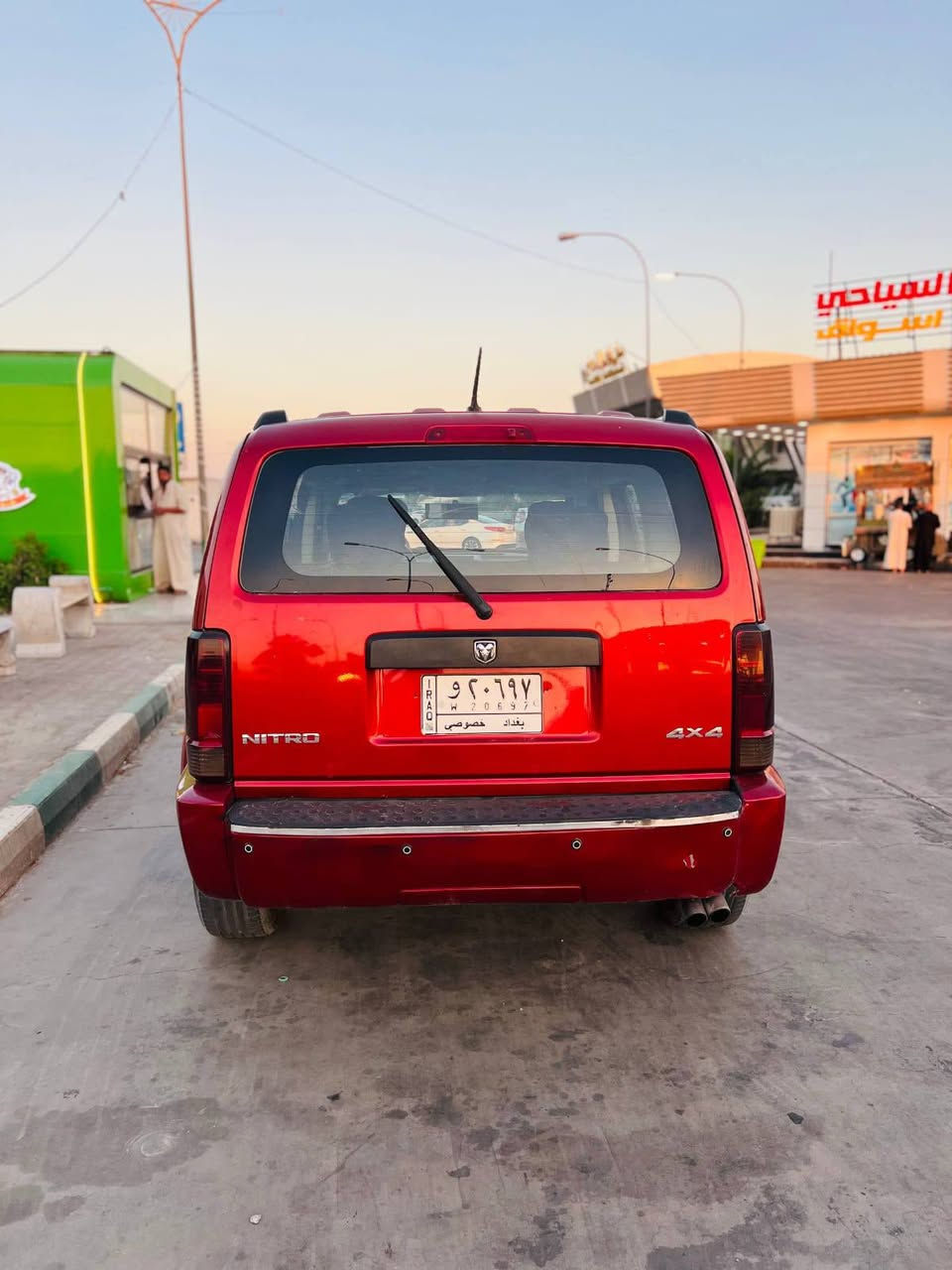 سياره نوع دوج نترو 
موديل 2008
مكيه 3700 
رقم بغداد مشروع وطني باسمي مداور ثاني يوم 
سنويه ل 28 
السياره عليه ادامه كامله ما تصرف عليه ربع 
السياره بيه قطعه وحده صبغ الباب الاماميه فقط 
الباقي كفاله 
المكان بابل 
***********
السعر 90 وبيه مجال للشراي
