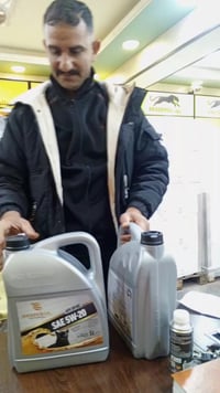 زيوت بانتير • شركة الدولي • بغداد شارع الربيع