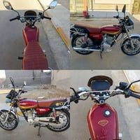 بيع مستعجل غير متواجد علا فيس  تصال علا رقم07837060403