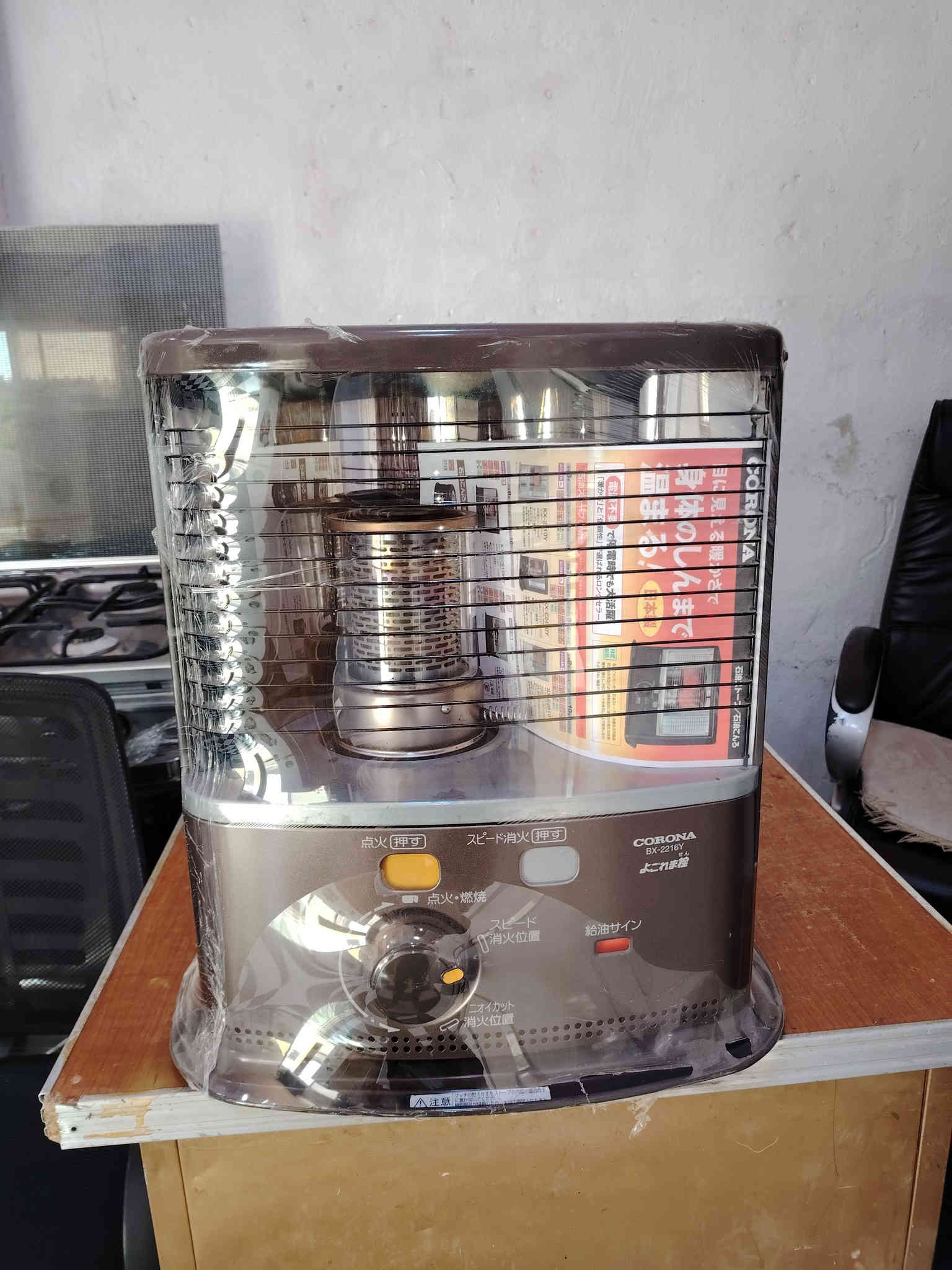 #محلات_الخضر_لبيع_وشراء_الاثاث_الاجهزه_الكهربائيه_المستعمله 🖥️😍
اتفضل وينا #انسب #الاسعار 🥰
#العنوان النمرود قرية #الخضر مقابل دير مار بهنام 
للأستفسار مراسلة #الصفحه 💚
او الاتصال على #الرقم *********** او *********** 🗣️❤️
#فضلآ وليس #امرآ 🥰
#متابعة #ولايك #للصفحه 👍😊
