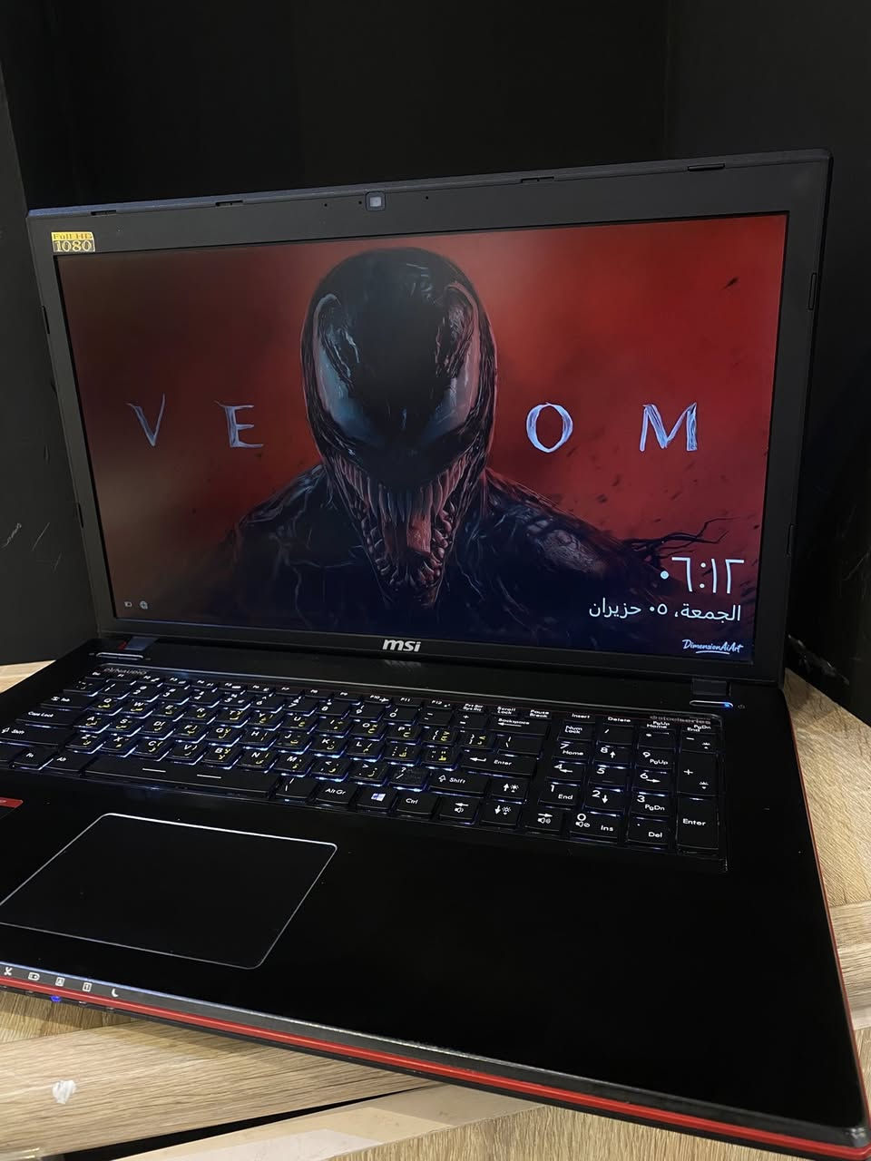 لابتوب msi 🔥⚡️كيمنگ للألعاب القويه ولبرامج المونتاج
رام 8 
كارت خارجي 2 كيكا 

Core i7 💪🏼
ذاكرة 256 ⚡️
ححجم 17 انج 
جيل رابع 
لابتوب نضافه موضحه بلصور ⚡️🔥
اضائه كيبورد 💡
مكاني موصل 
للاستفسار اكثر اتصل 
***********
