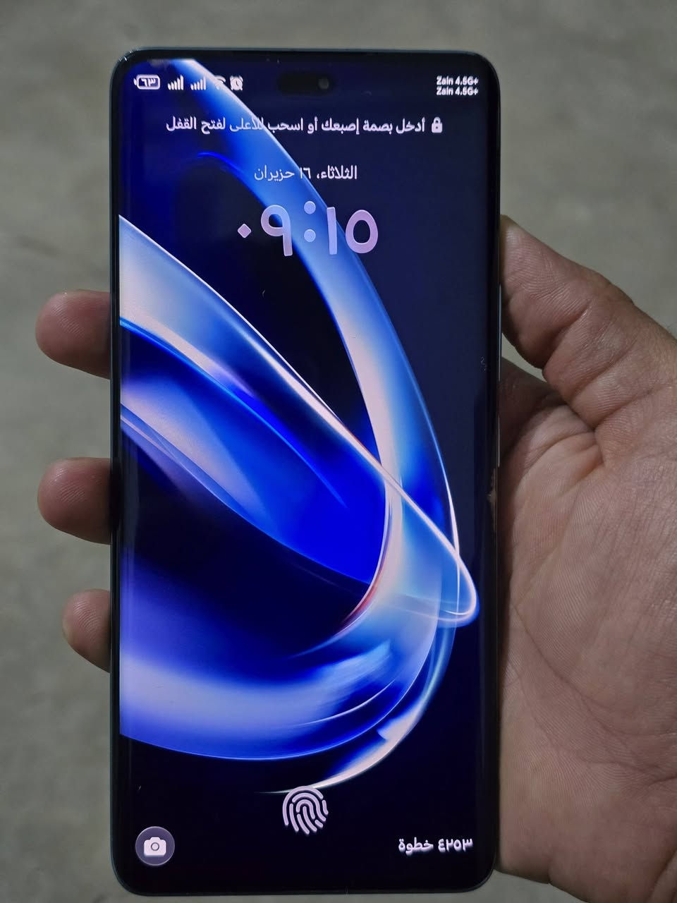 السلام عليكم 

موبايل #للبيع 
HONOR .(X9c
جهاز غني عن التعريف 
مستخدم شي قليل 

السعر 315.000


**إذا كنت صاحب هذا الإعلان وتريد حذفه لأي سبب، رجاءا أرسل رسالة إلى الدعم الفني**
