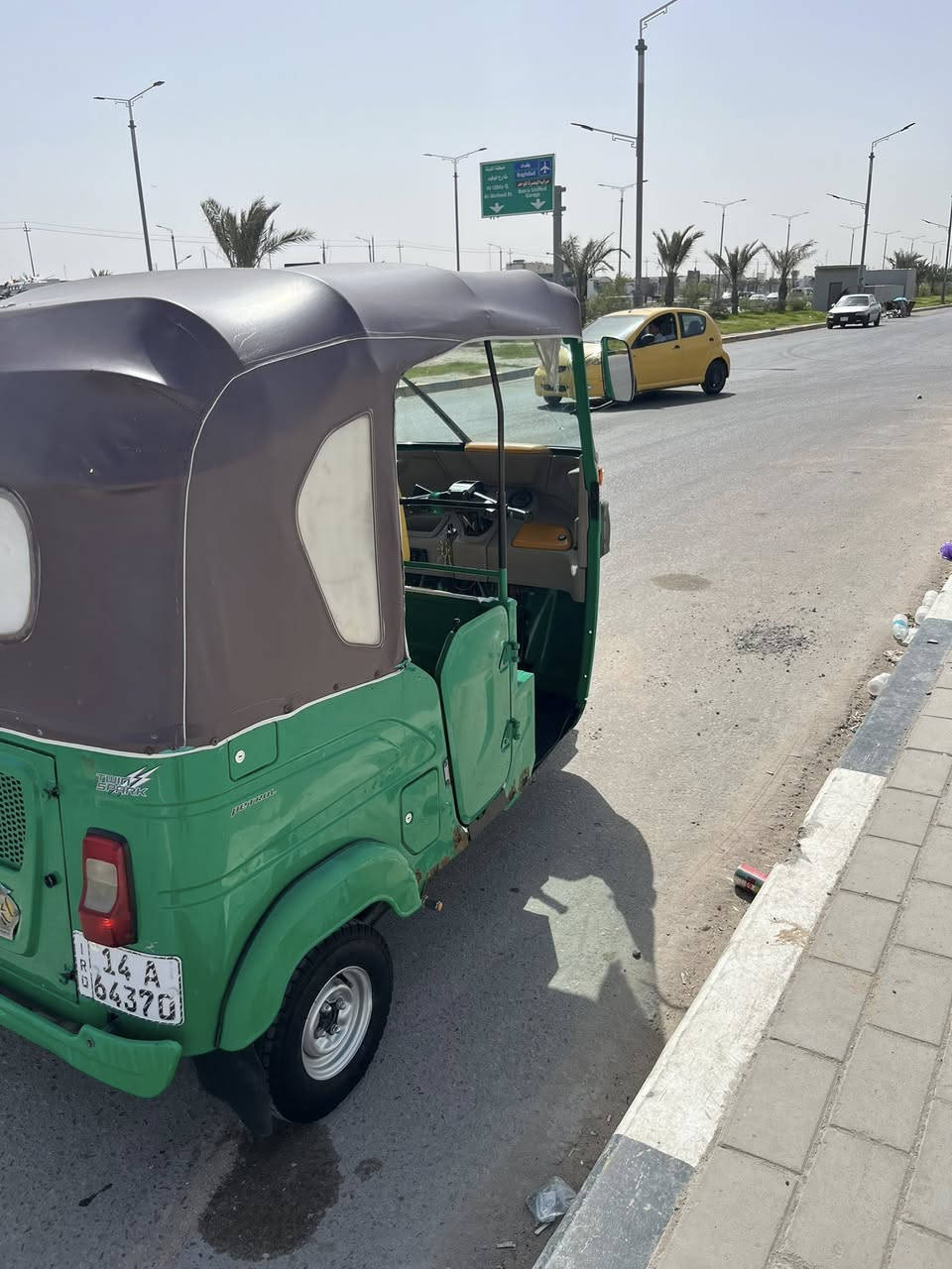سلام عليكم تكتك البيع مديل 2022كفاله عامه السعر9رقمي***********
