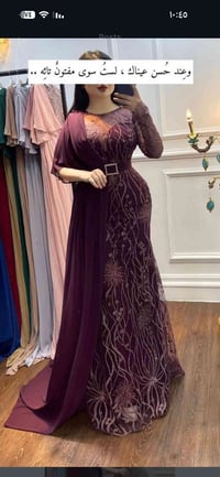 ملابس • نضيف • بلاش