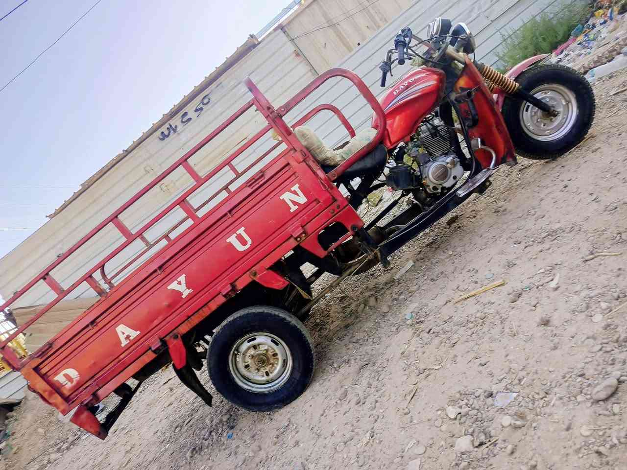 سلام عليكم ستوته دايون موديل 19 وراق صوليه ستوته كدام للعين كهربيات شغاره لكل بس باتري  ستوته كدام للعين نضافته مكينه خير من الله لا تبخير وله تنقيص ستوته مل شغر سعر علا للاتصال مكاني بغدادشعله ***********
